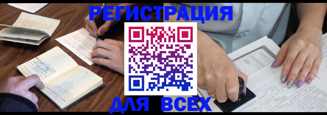 пропишу в квартире в Судогде